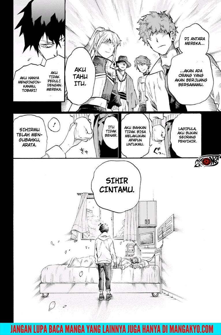 Ne0;lation Chapter 16 - halaman 16