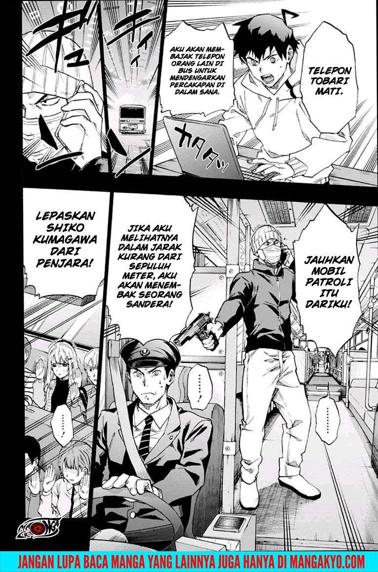 Ne0;lation Chapter 16 - halaman 4