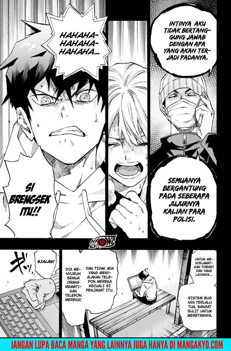 Ne0;lation Chapter 16 - halaman 7