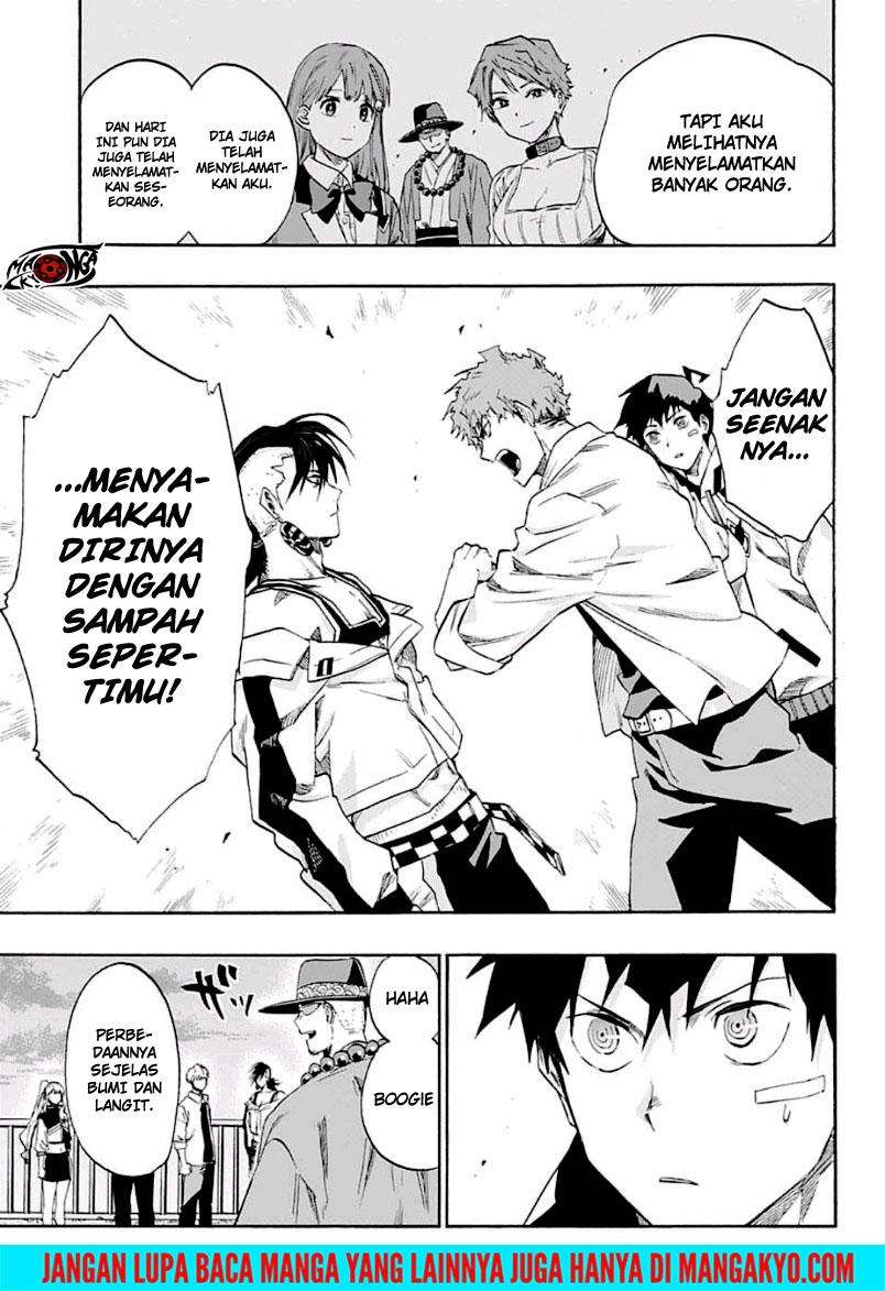 Ne0;lation Chapter 17 - halaman 5