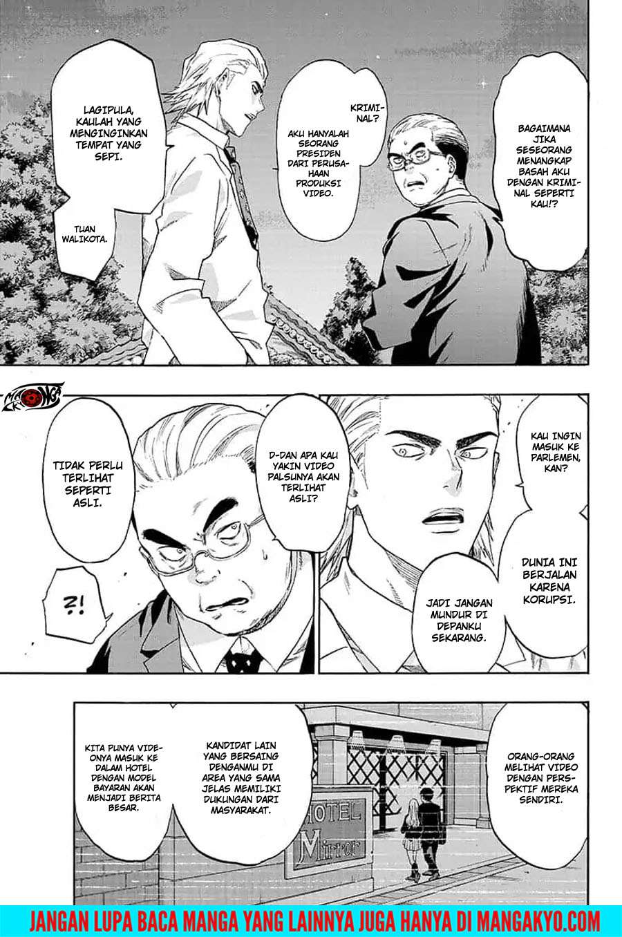 Ne0;lation Chapter 18 - halaman 5