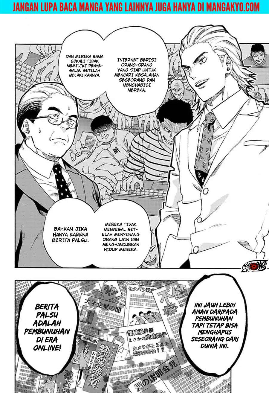 Ne0;lation Chapter 18 - halaman 6