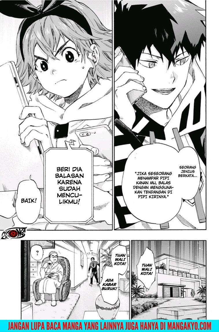 Ne0;lation Chapter 19 - halaman 10