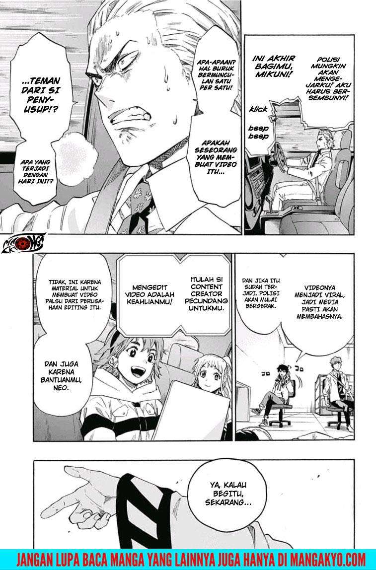 Ne0;lation Chapter 19 - halaman 12