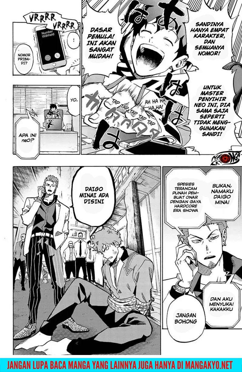 Ne0;lation Chapter 2 - halaman 10