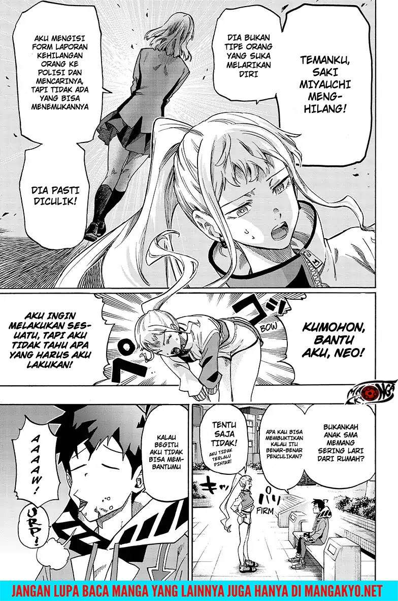 Ne0;lation Chapter 3 - halaman 5