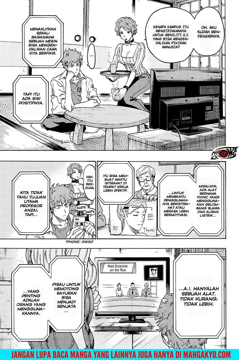 Ne0;lation Chapter 7 - halaman 3