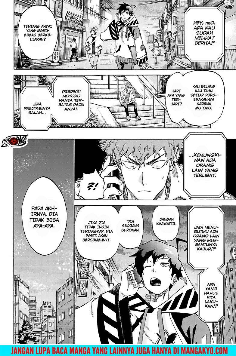 Ne0;lation Chapter 7 - halaman 4