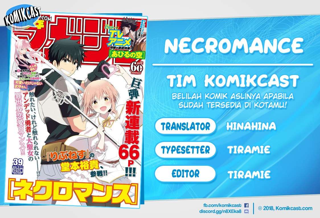 Necromance Chapter 1 - halaman 1