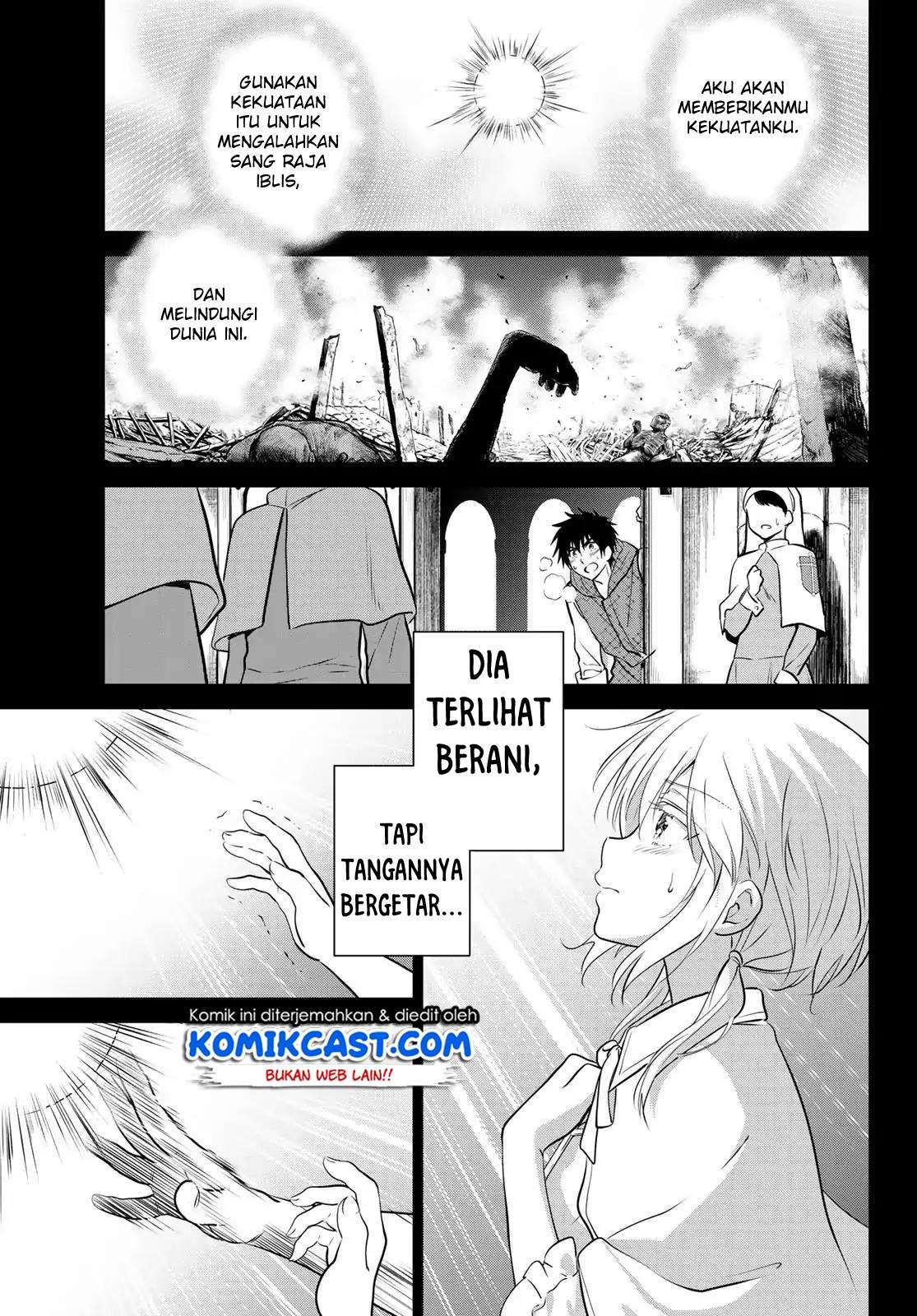 Necromance Chapter 1 - halaman 12