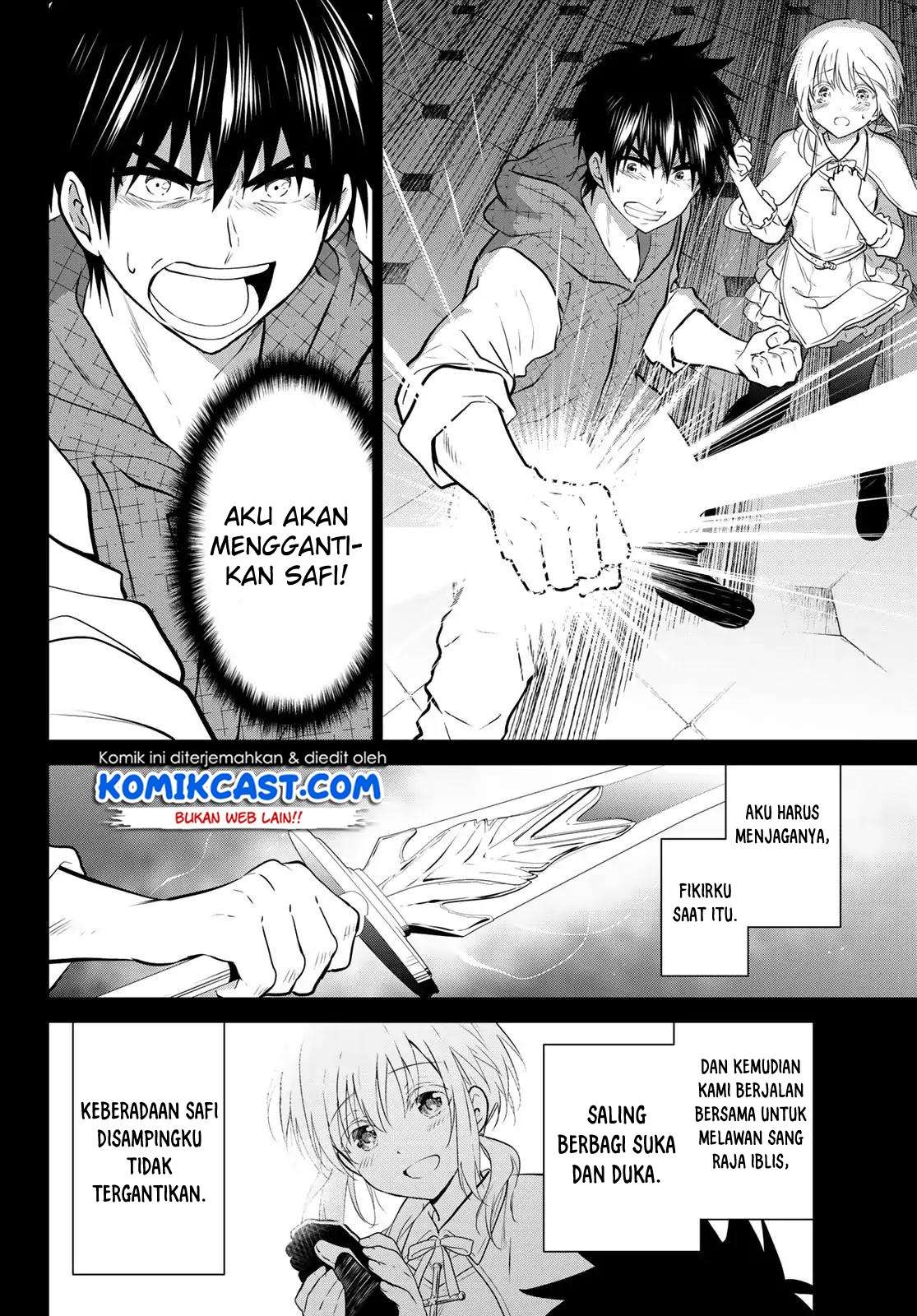 Necromance Chapter 1 - halaman 13