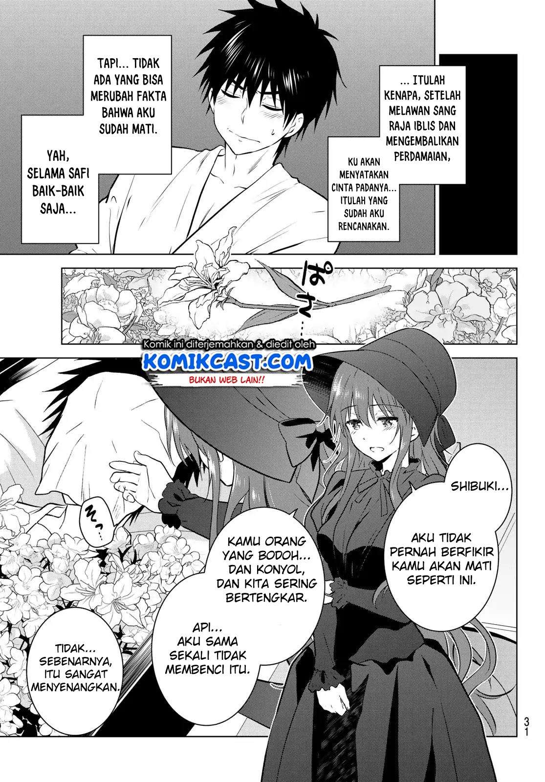 Necromance Chapter 1 - halaman 14