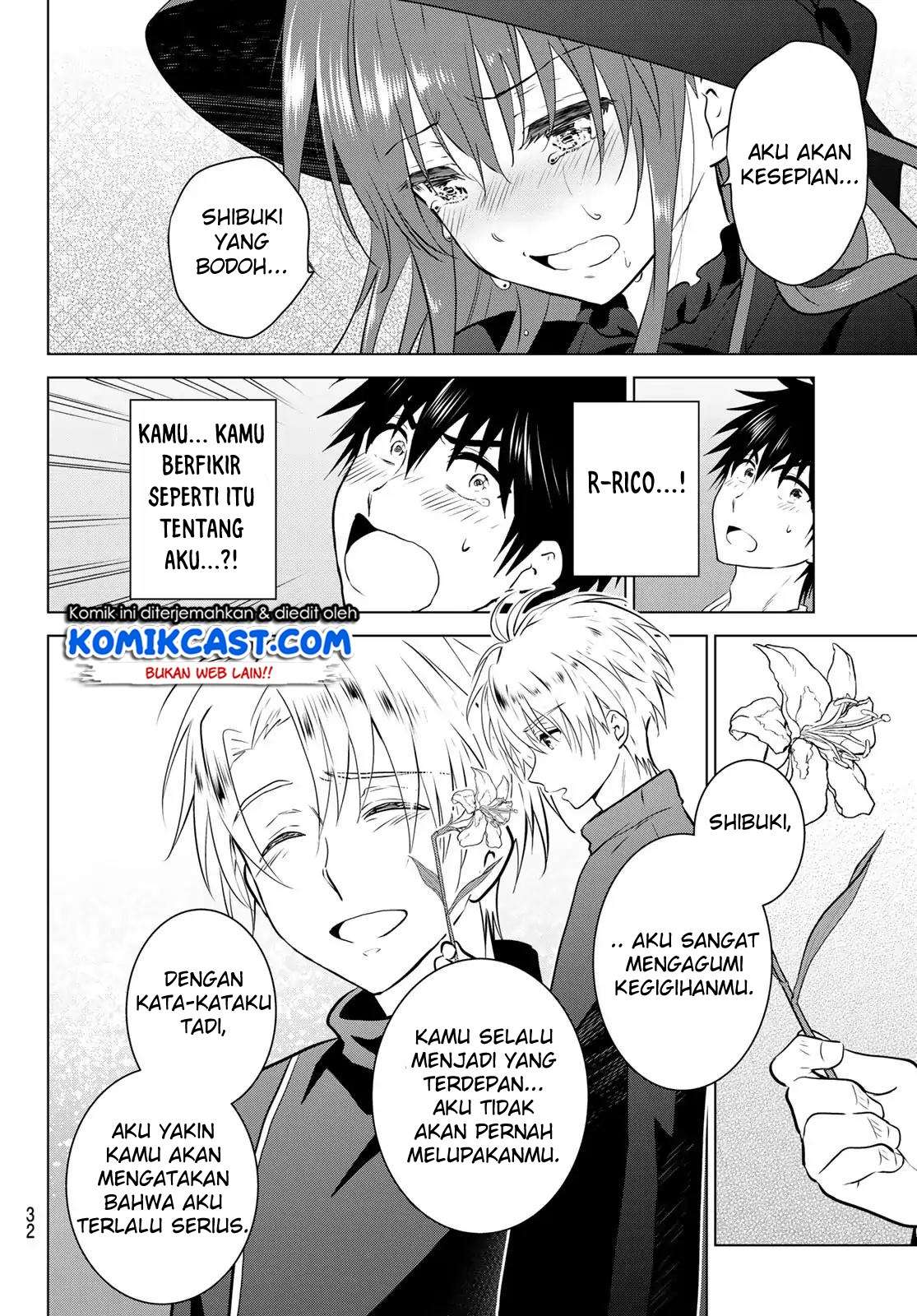 Necromance Chapter 1 - halaman 15