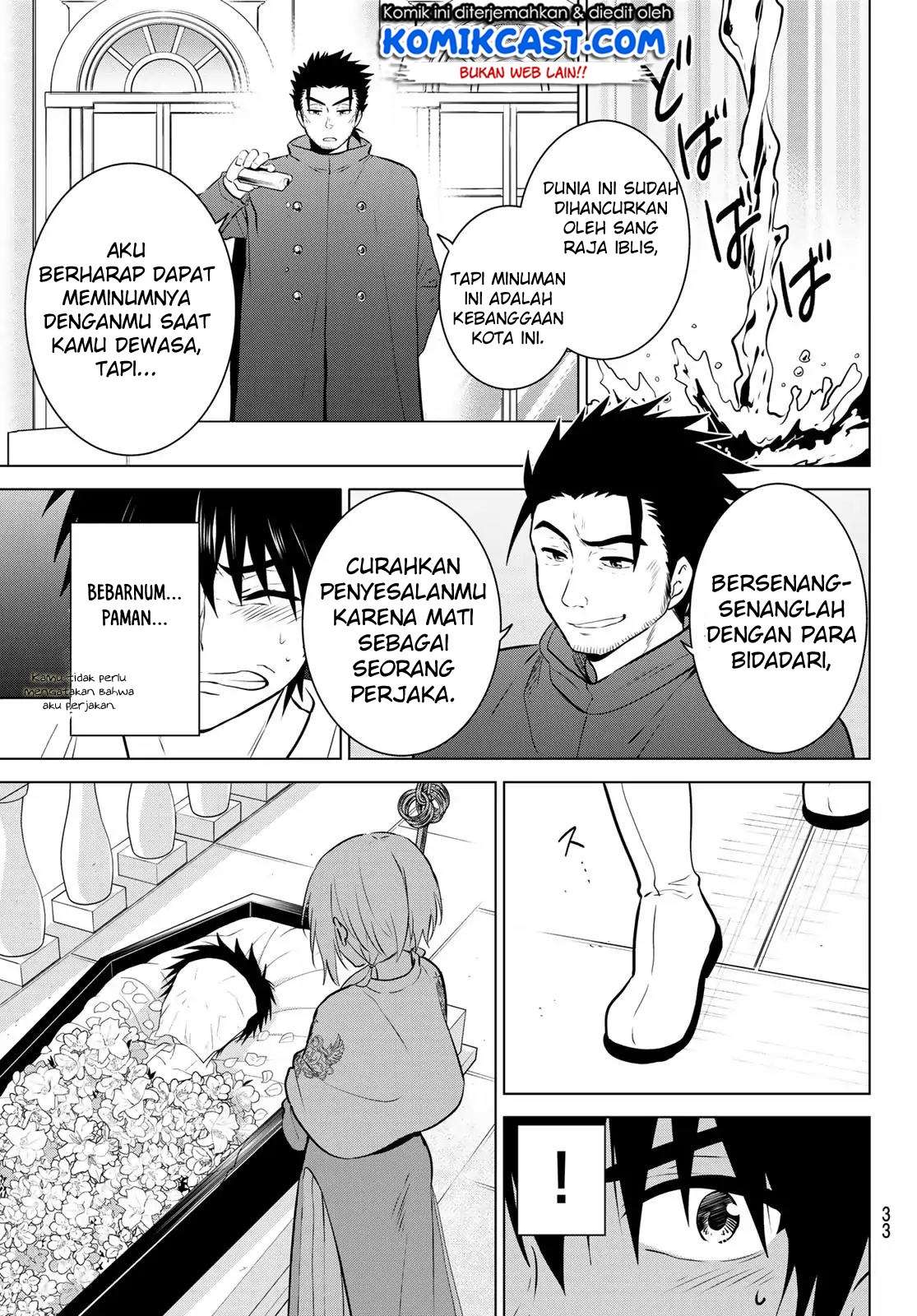 Necromance Chapter 1 - halaman 16
