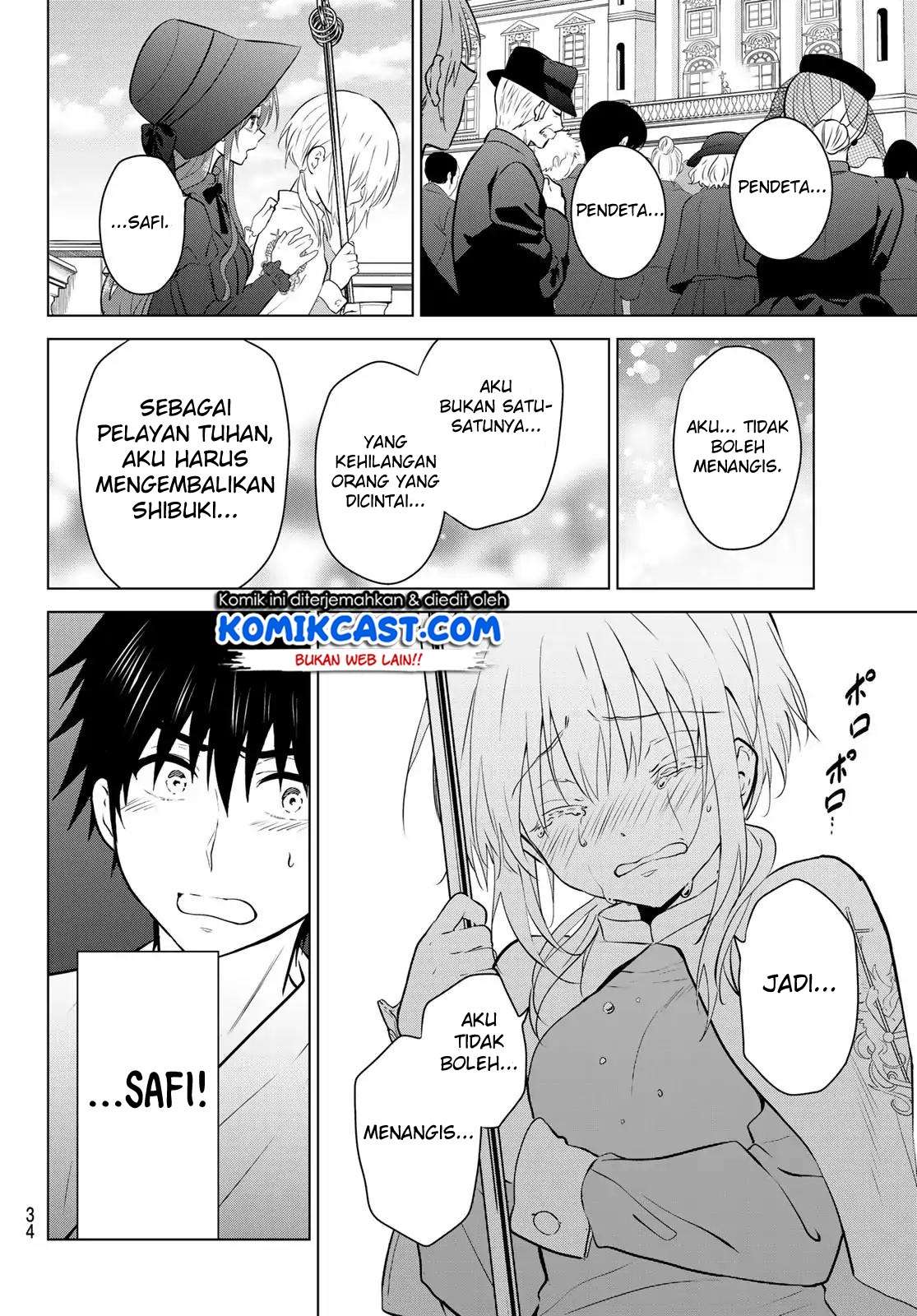 Necromance Chapter 1 - halaman 17