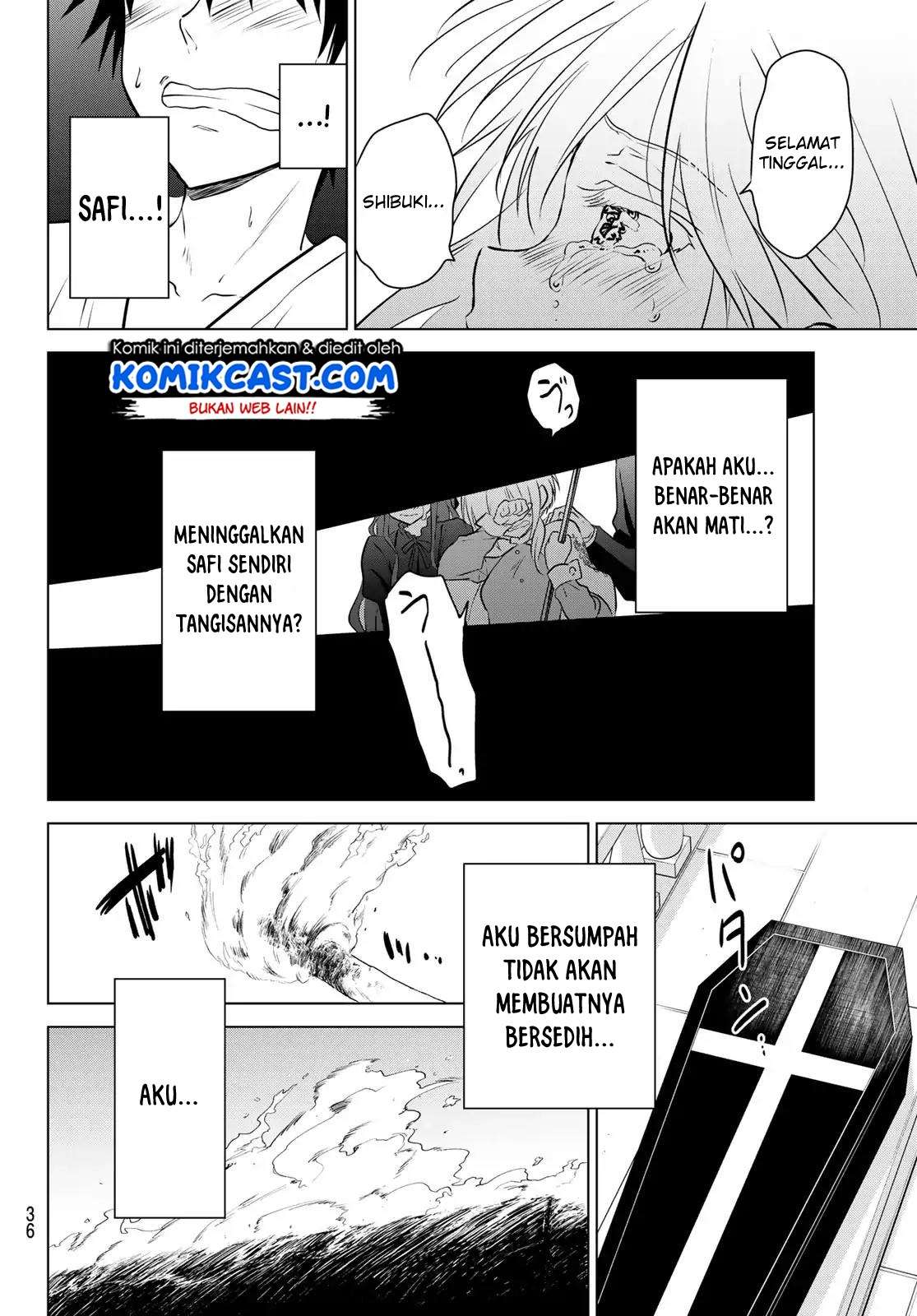 Necromance Chapter 1 - halaman 19