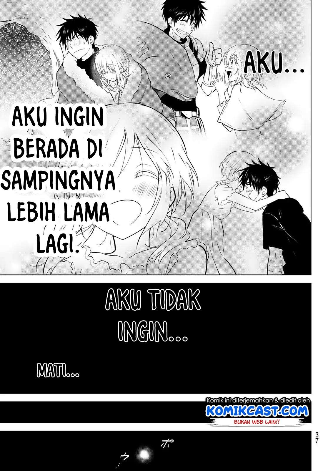 Necromance Chapter 1 - halaman 20