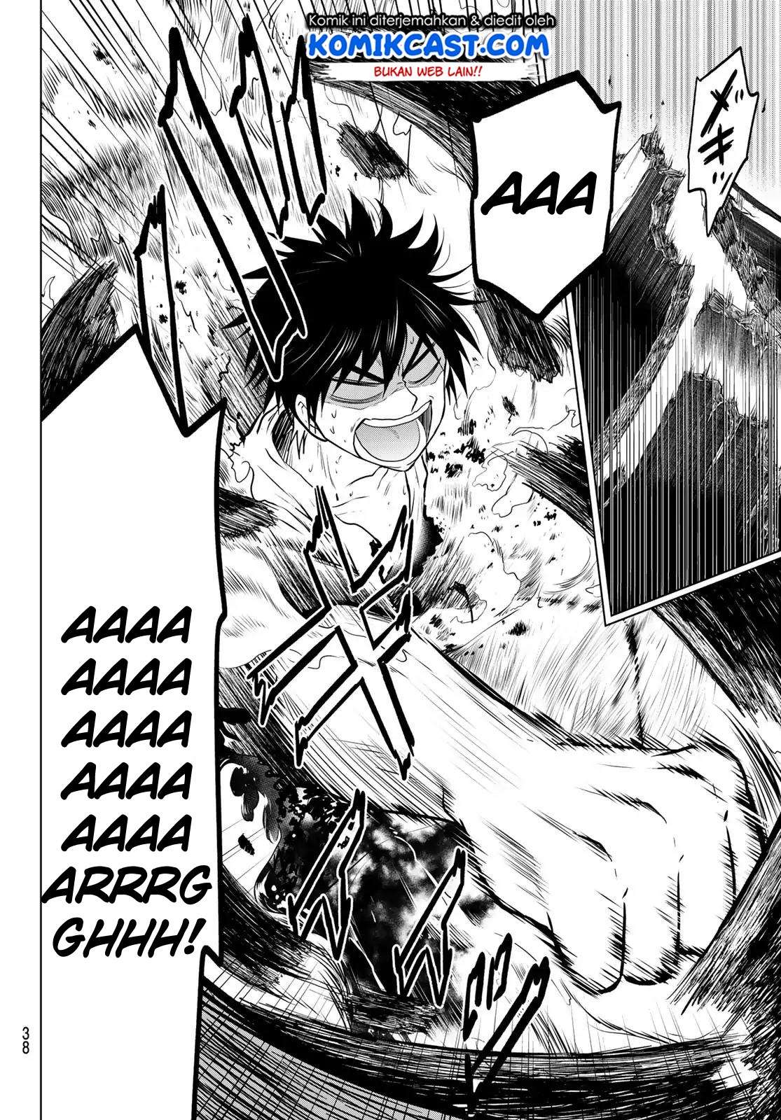 Necromance Chapter 1 - halaman 21