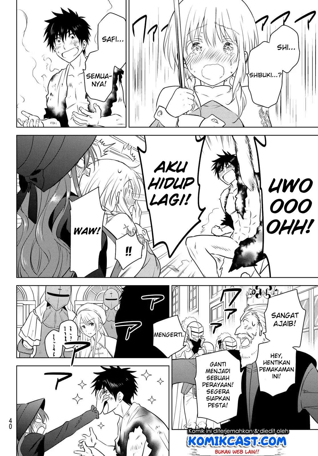 Necromance Chapter 1 - halaman 23