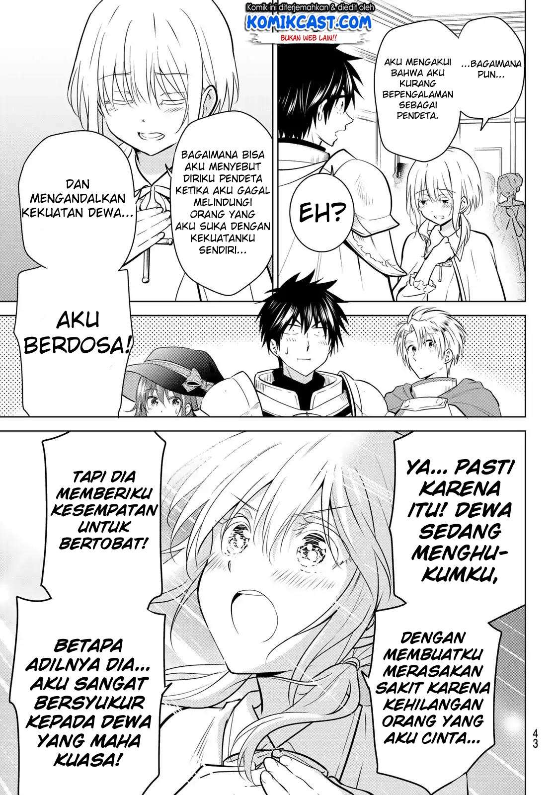 Necromance Chapter 1 - halaman 26