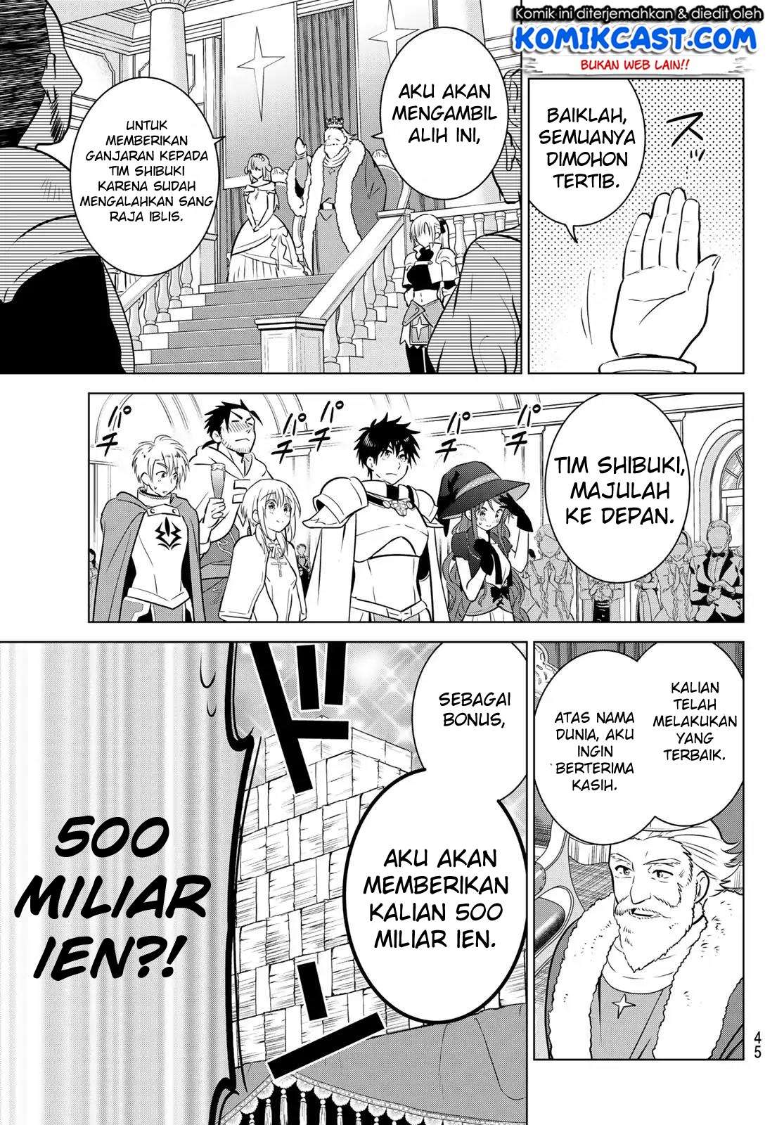 Necromance Chapter 1 - halaman 28