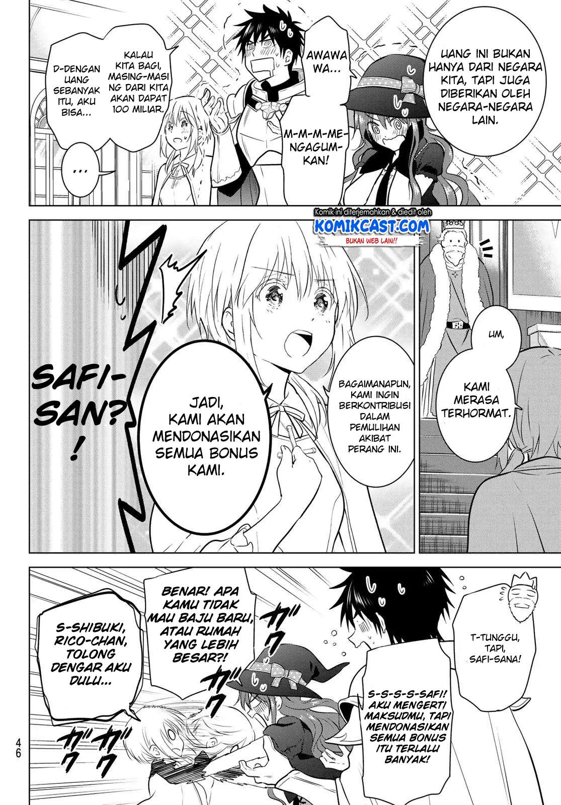 Necromance Chapter 1 - halaman 29