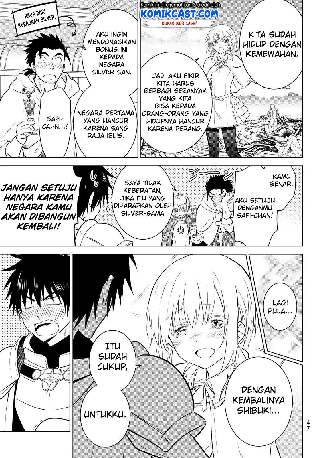 Necromance Chapter 1 - halaman 30