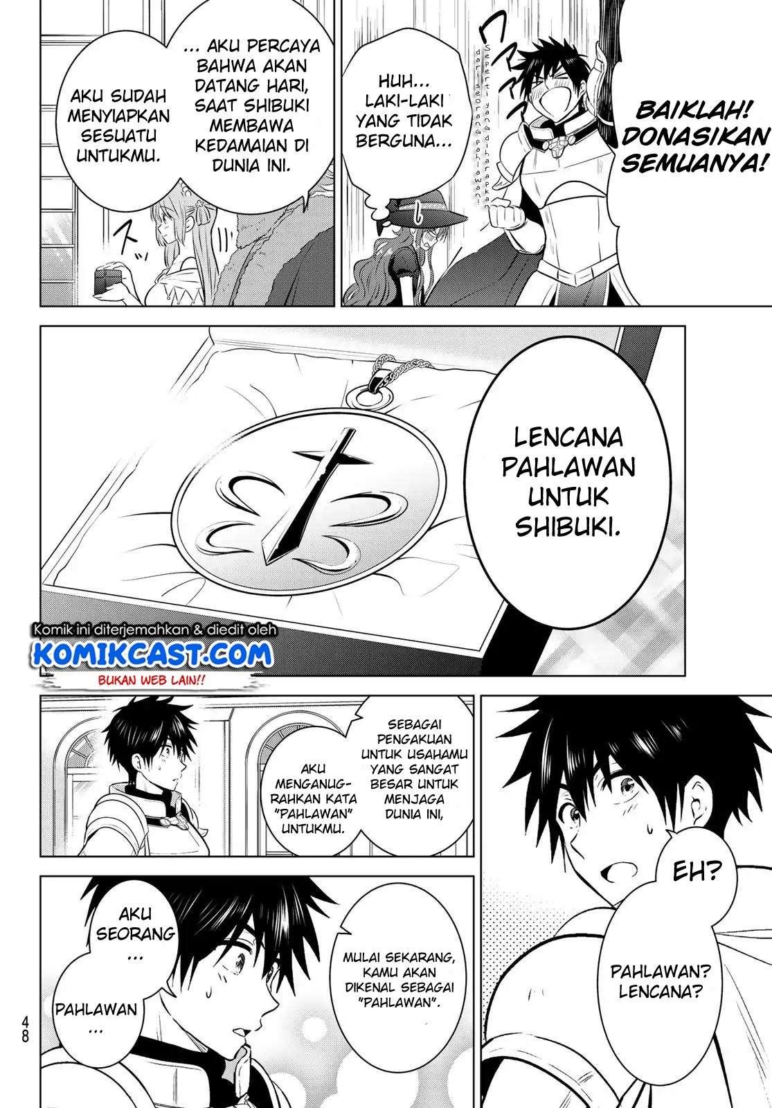 Necromance Chapter 1 - halaman 31