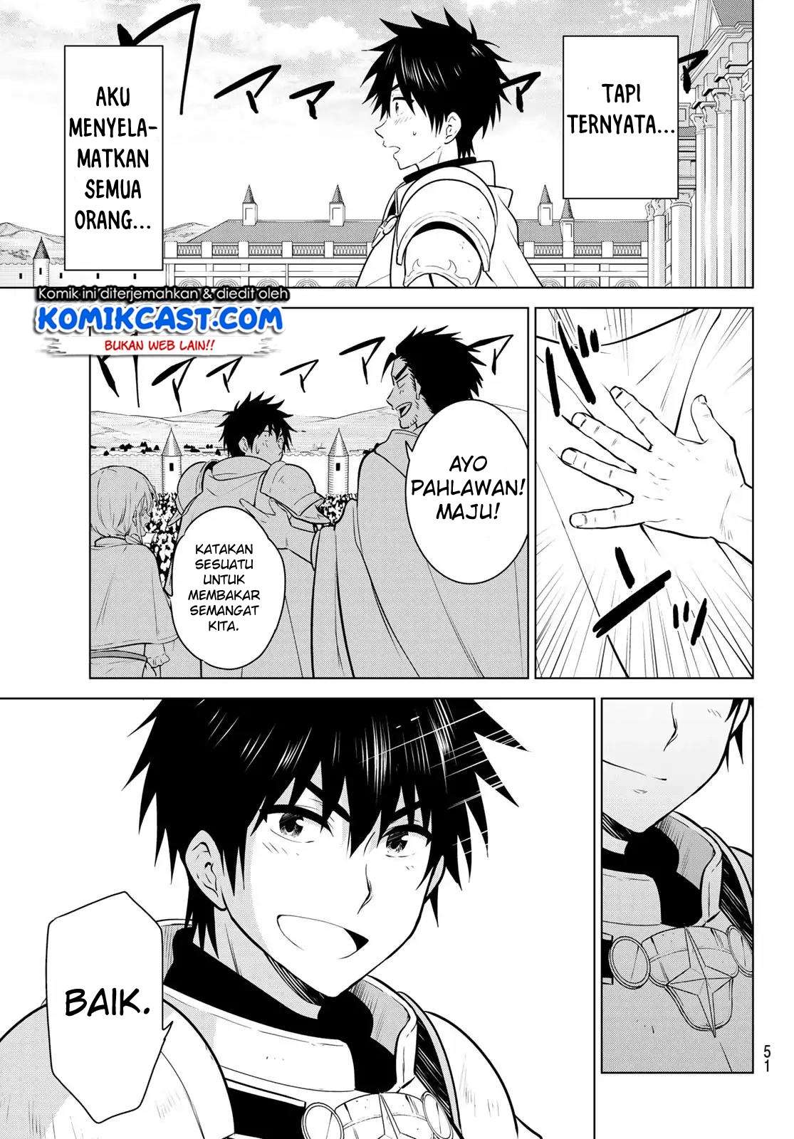 Necromance Chapter 1 - halaman 34