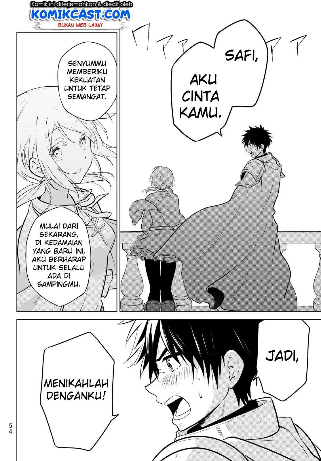 Necromance Chapter 1 - halaman 37