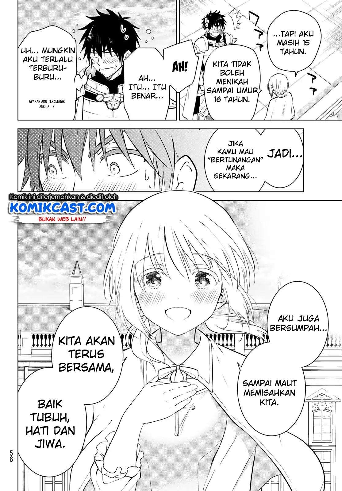 Necromance Chapter 1 - halaman 39
