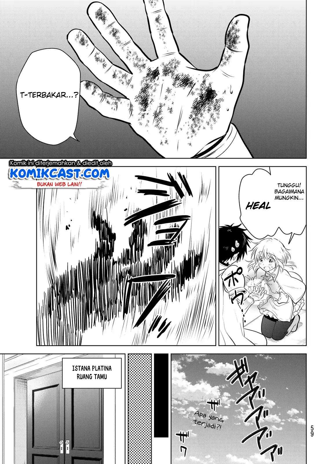 Necromance Chapter 1 - halaman 42