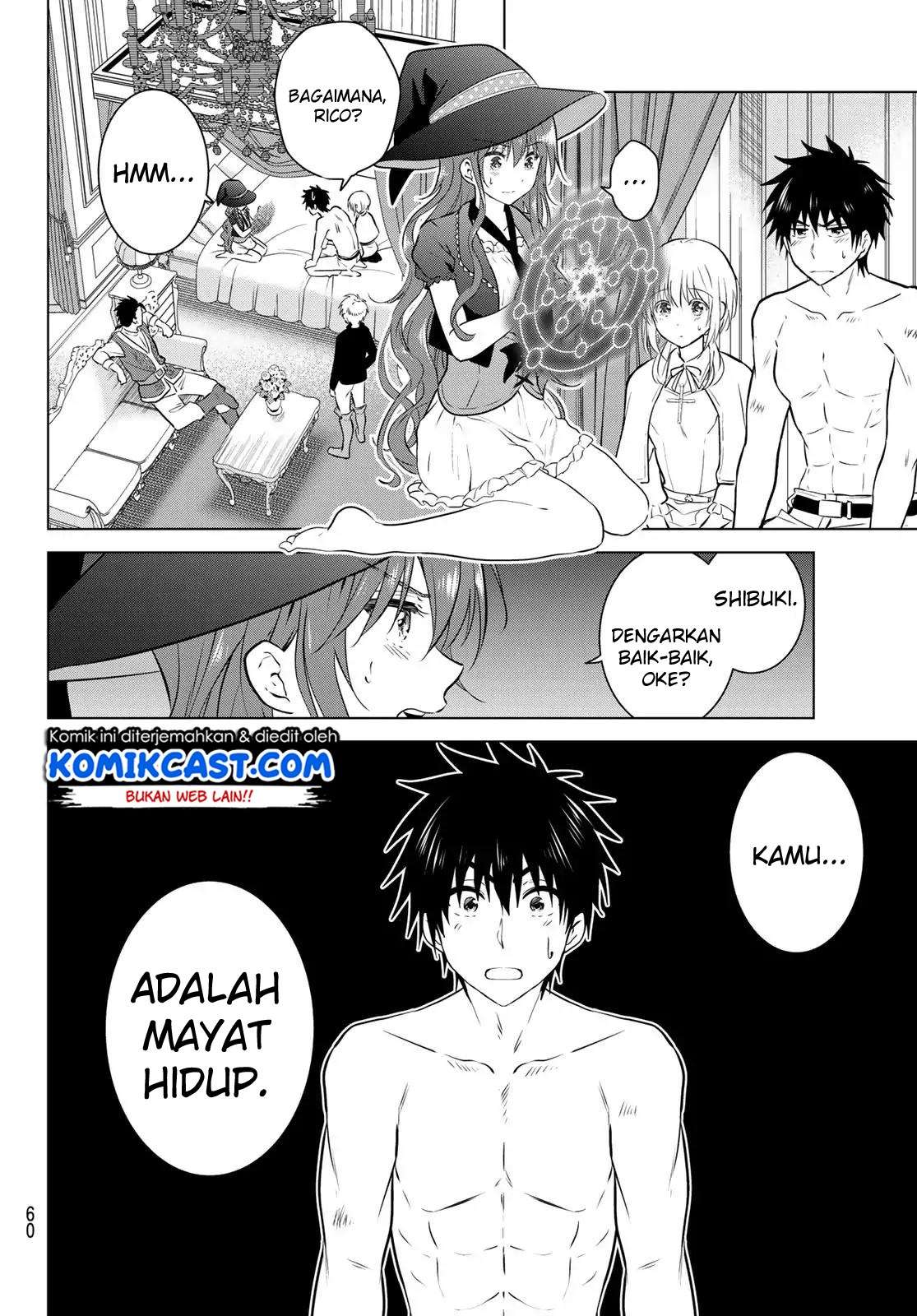 Necromance Chapter 1 - halaman 43
