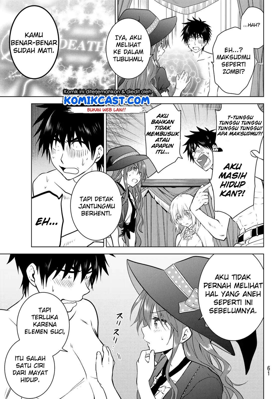 Necromance Chapter 1 - halaman 44
