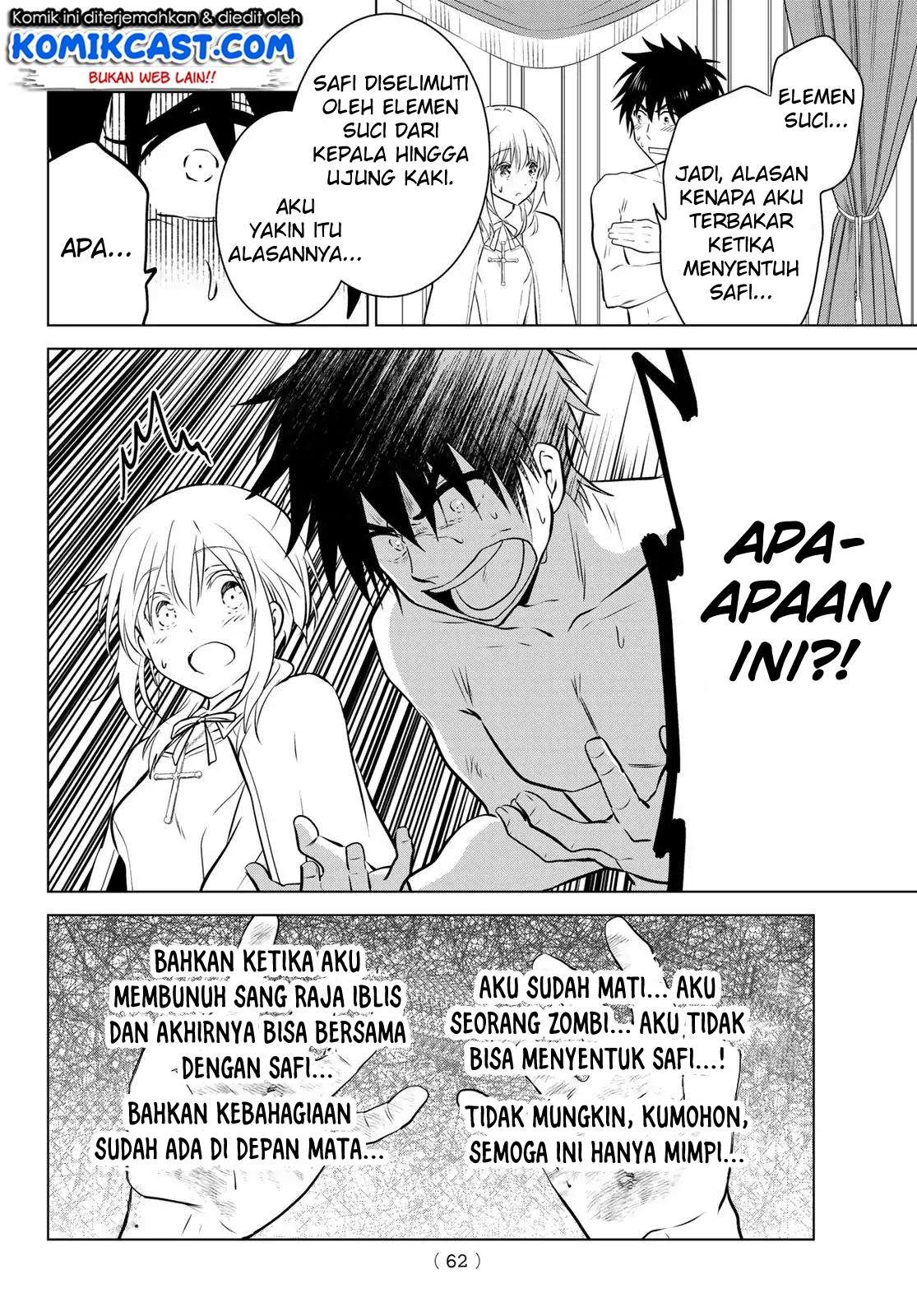 Necromance Chapter 1 - halaman 45