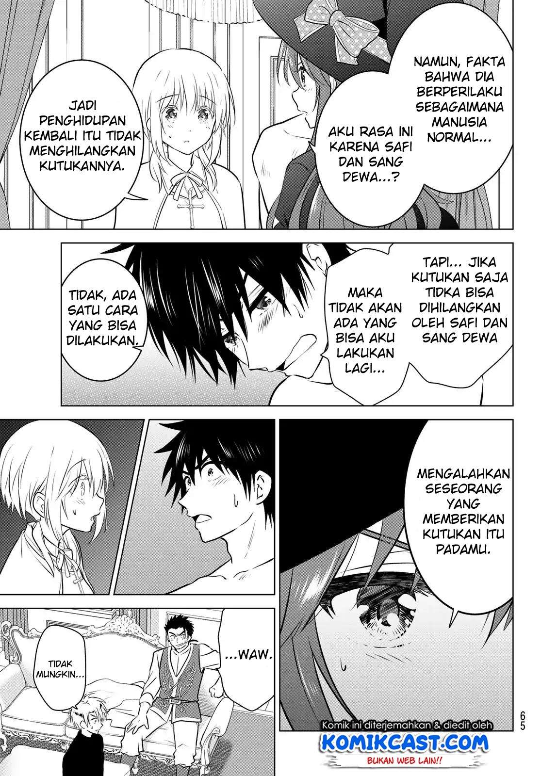 Necromance Chapter 1 - halaman 48