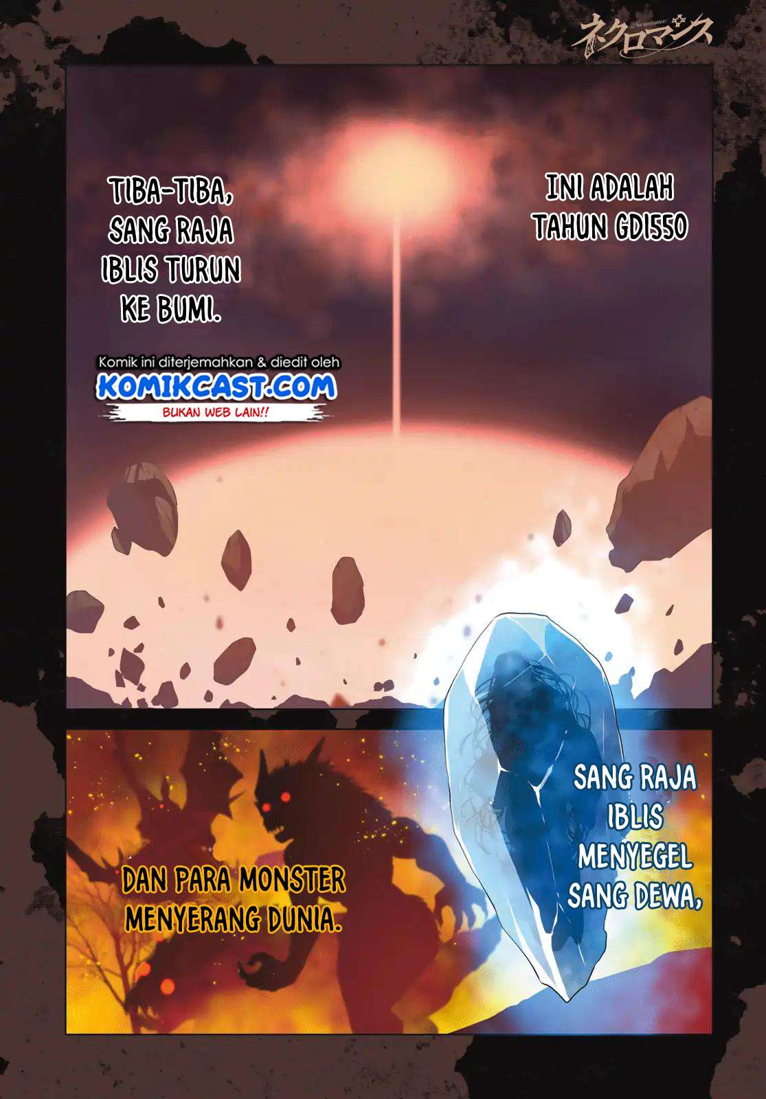 Necromance Chapter 1 - halaman 5