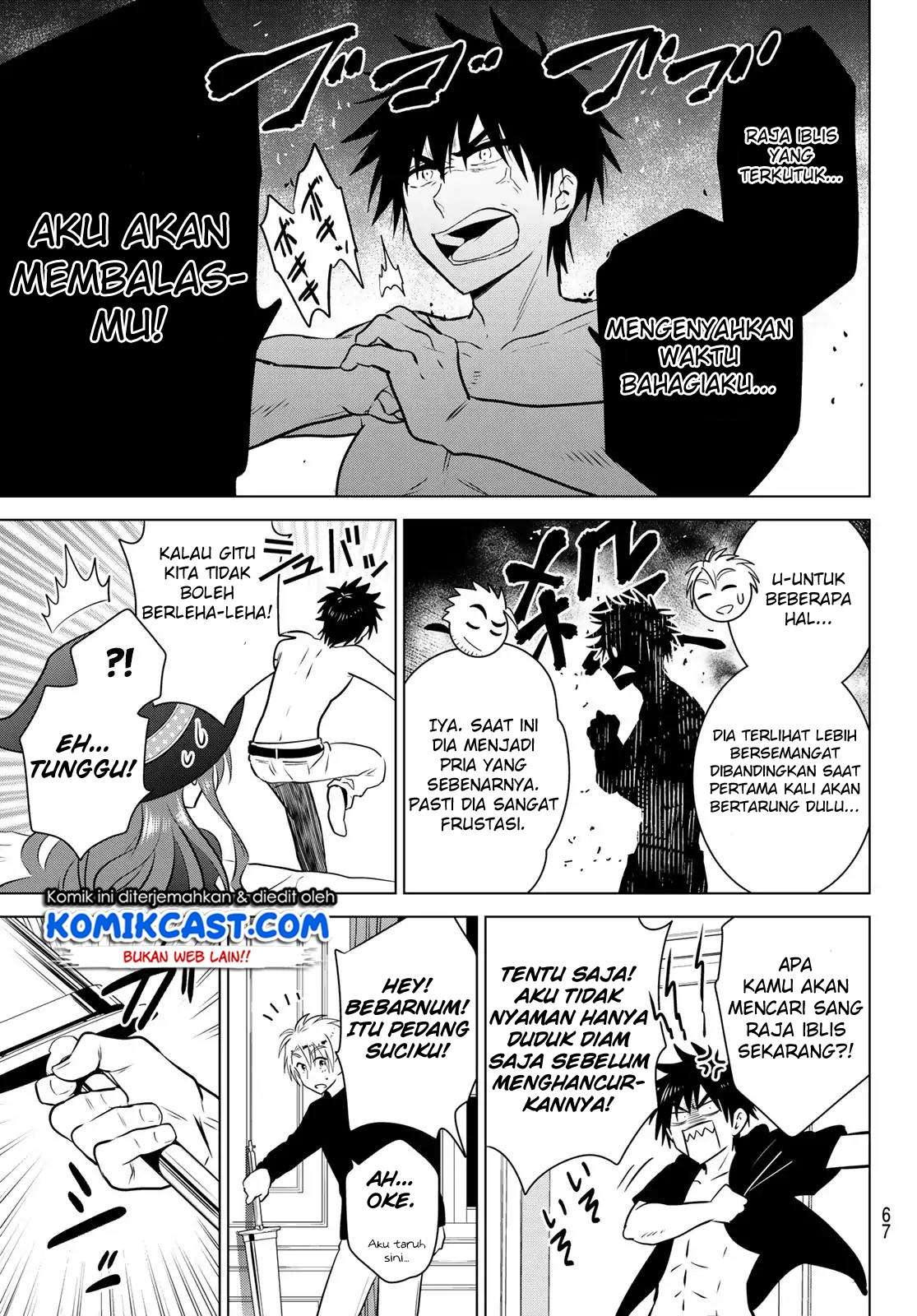 Necromance Chapter 1 - halaman 50