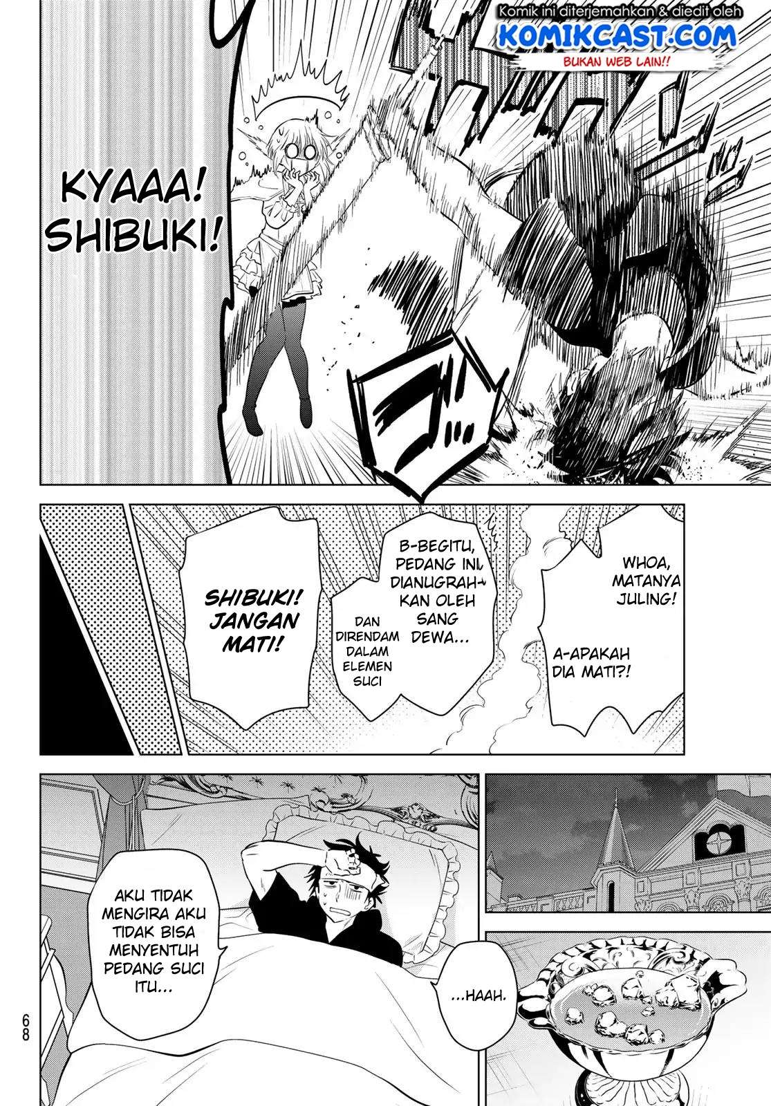 Necromance Chapter 1 - halaman 51