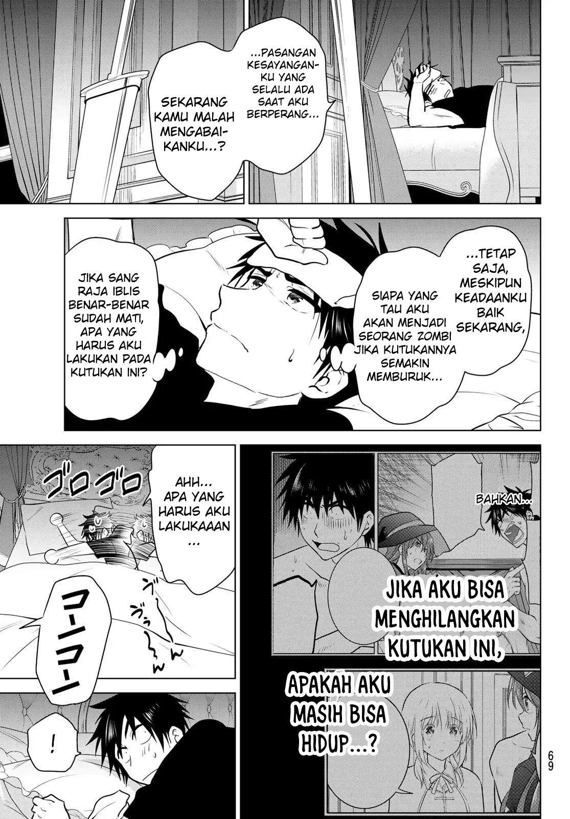 Necromance Chapter 1 - halaman 52