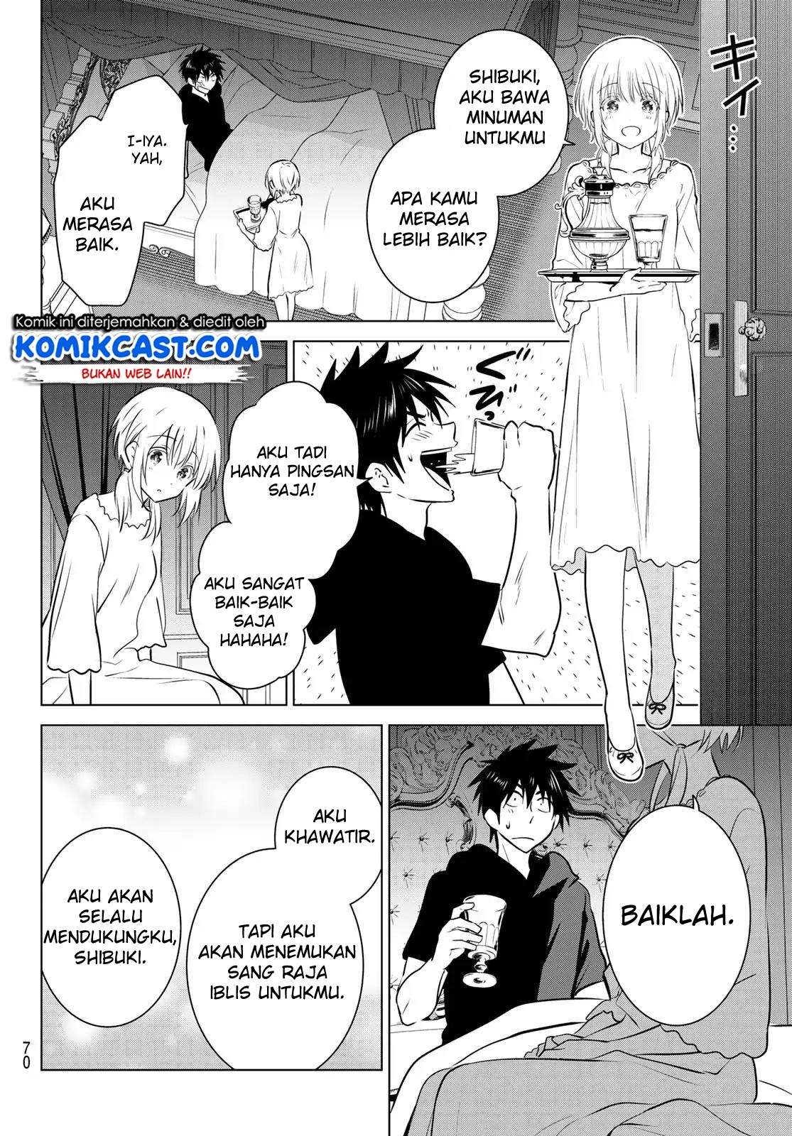 Necromance Chapter 1 - halaman 53