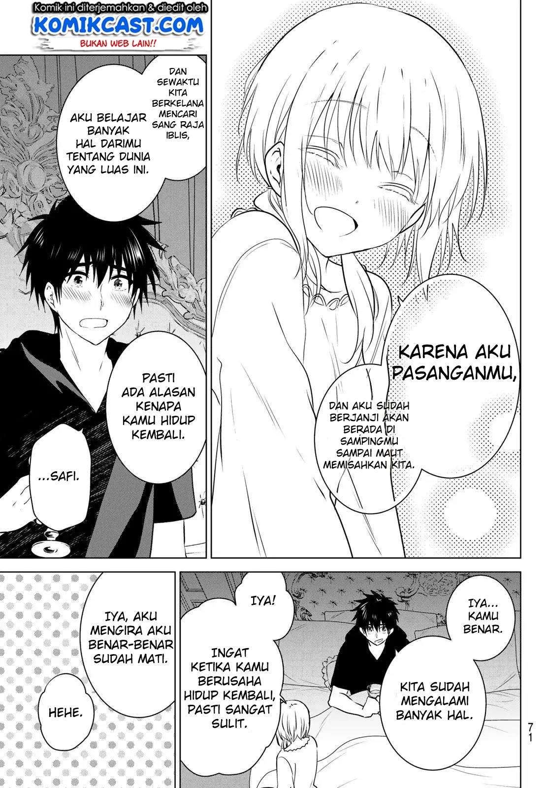 Necromance Chapter 1 - halaman 54