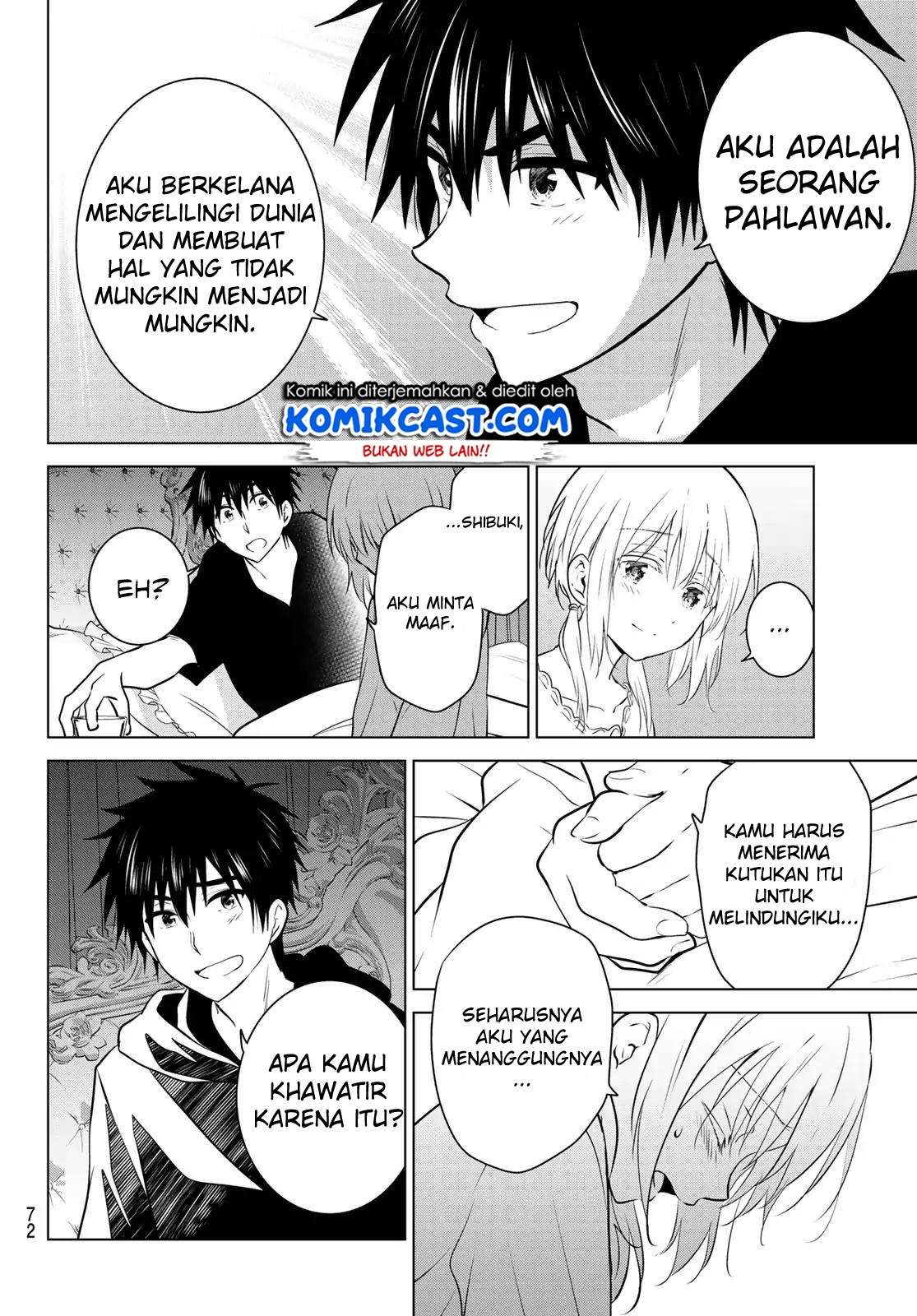 Necromance Chapter 1 - halaman 55
