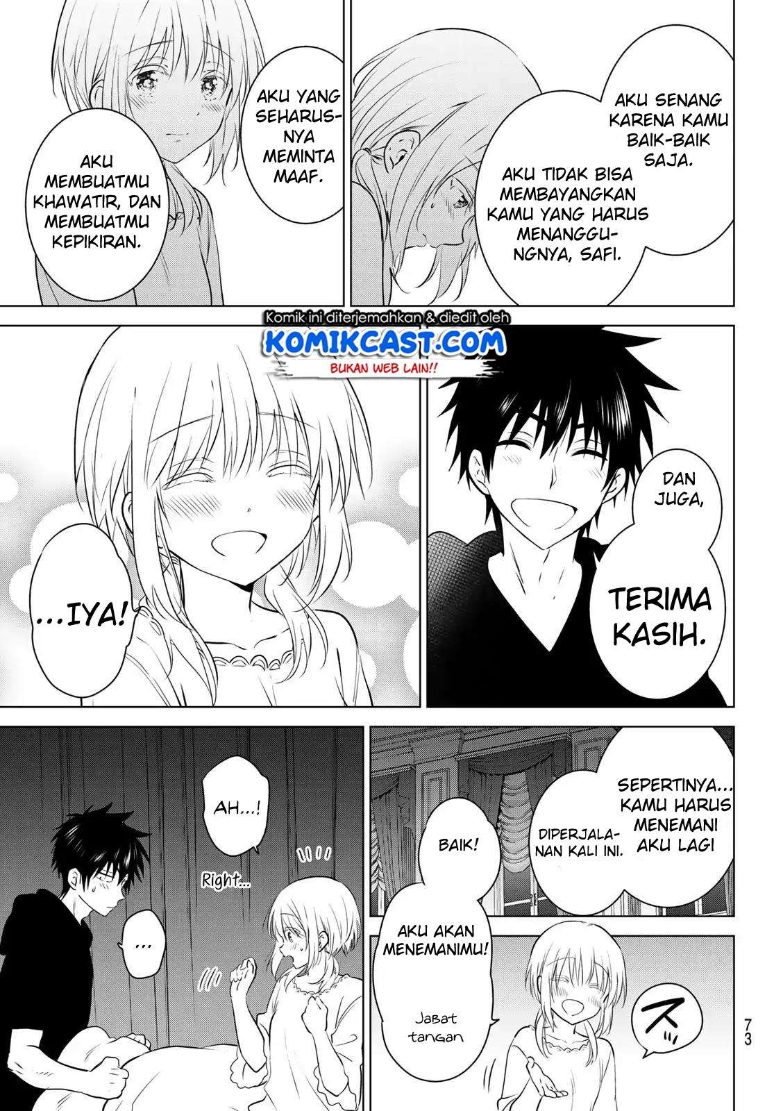 Necromance Chapter 1 - halaman 56