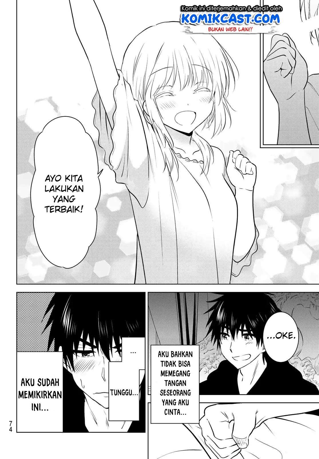 Necromance Chapter 1 - halaman 57