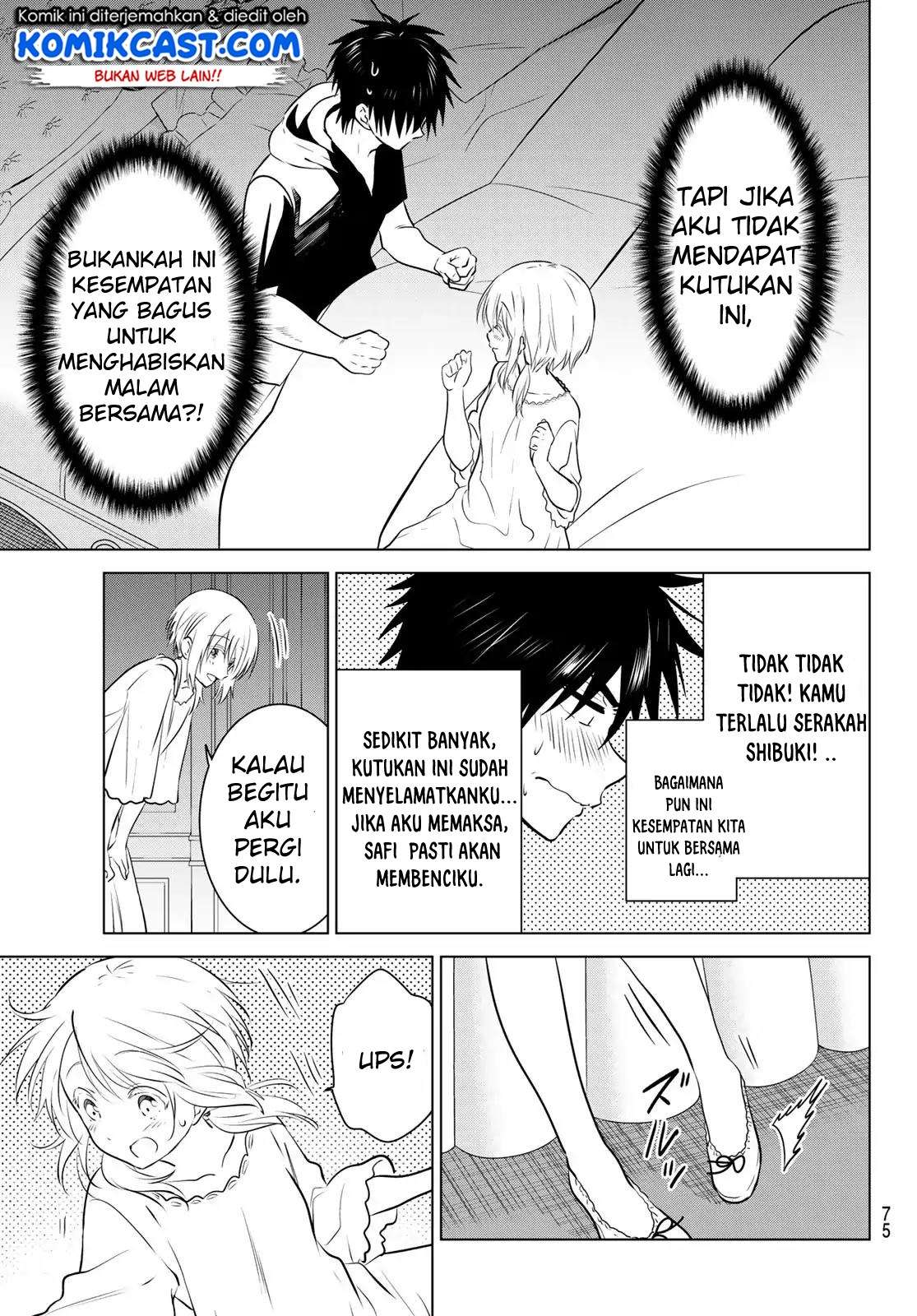 Necromance Chapter 1 - halaman 58
