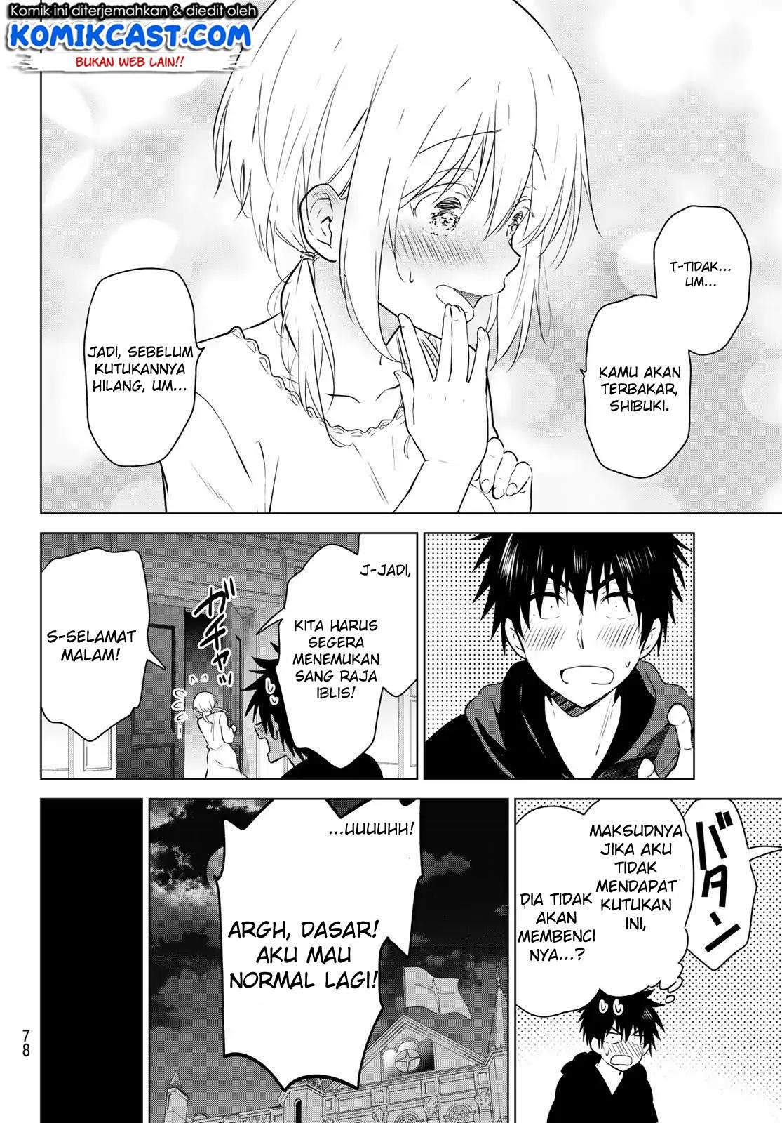 Necromance Chapter 1 - halaman 61