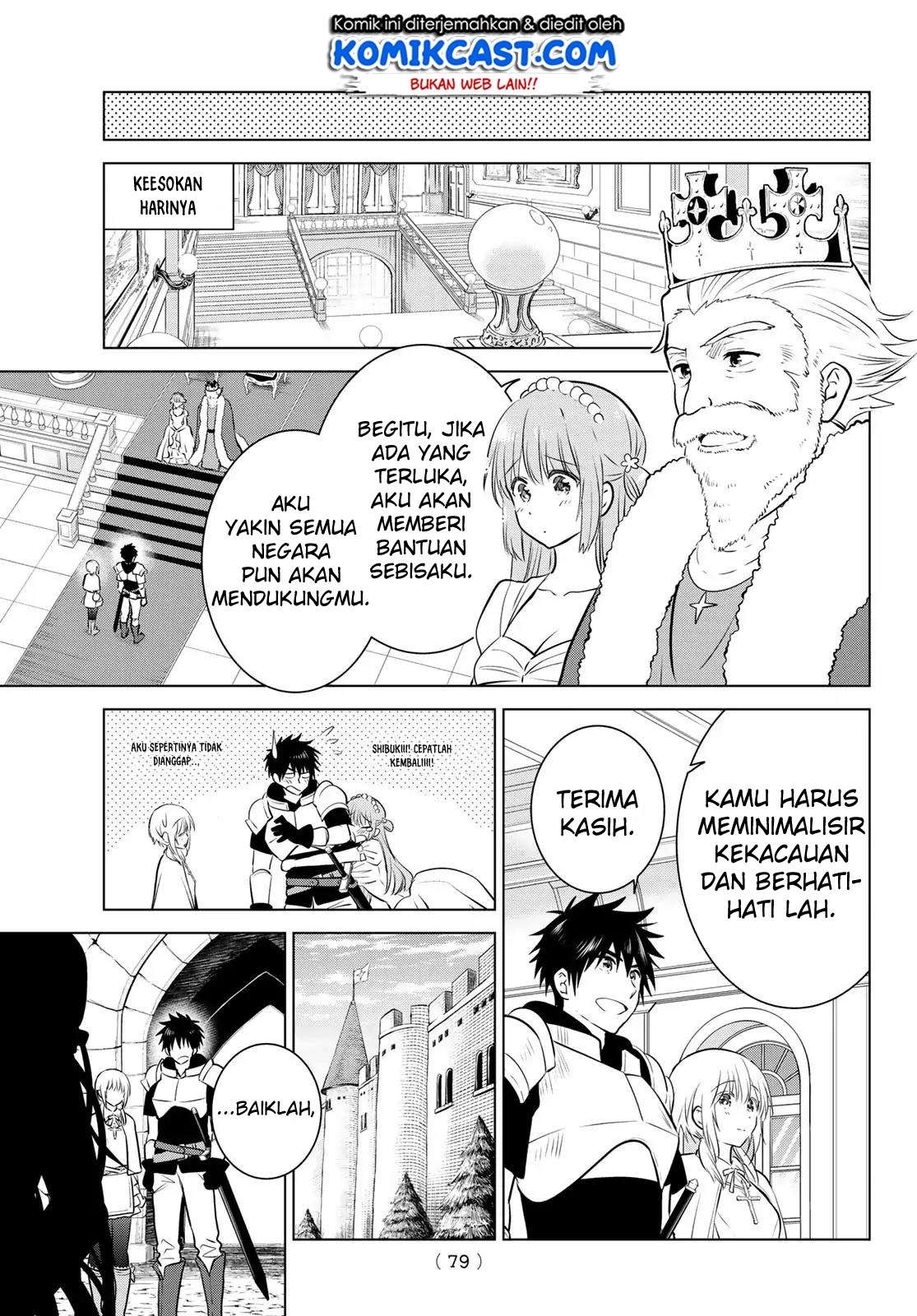 Necromance Chapter 1 - halaman 62