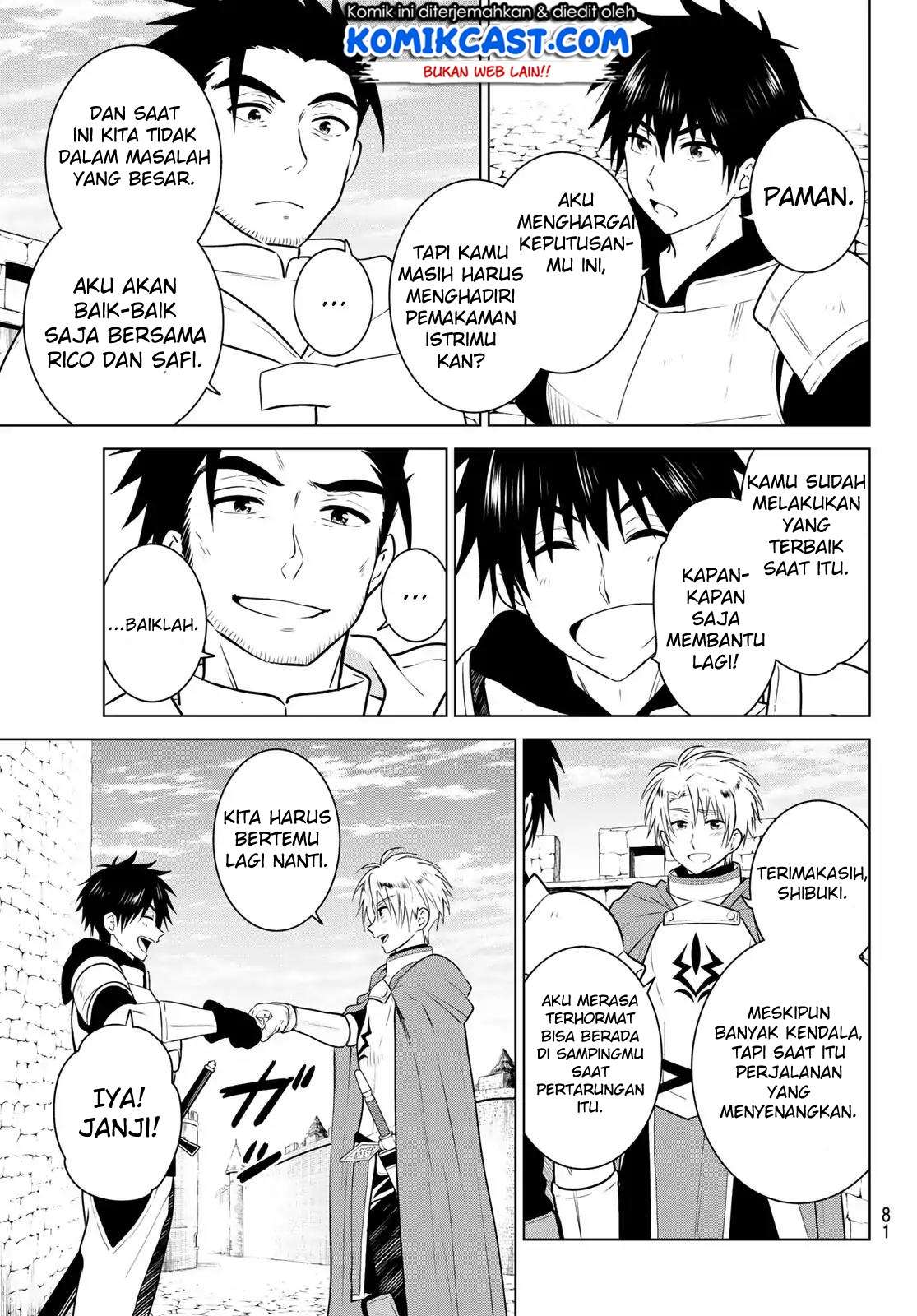 Necromance Chapter 1 - halaman 64