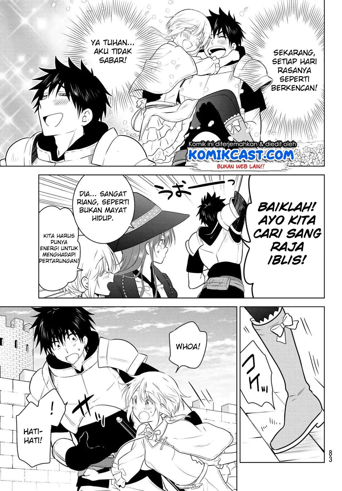 Necromance Chapter 1 - halaman 66